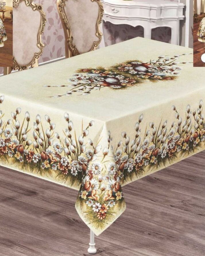 Гобеленова пасхальна скатертина 160х220см