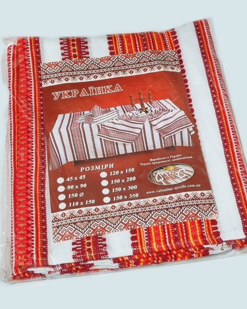 Домоткана скатертина 